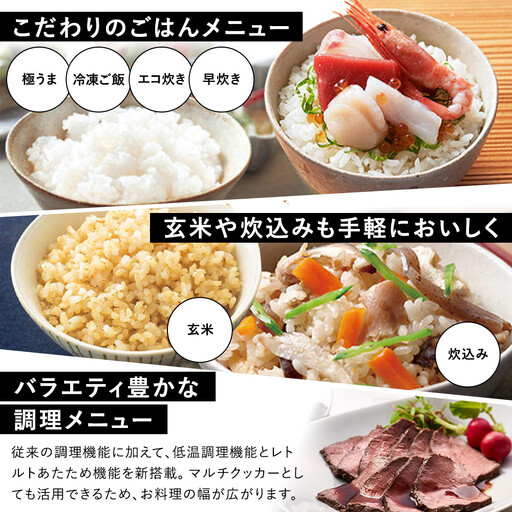 タイガー魔法瓶 マイコンジャー炊飯器 JBS-B055KL 3合炊き【家電 炊飯