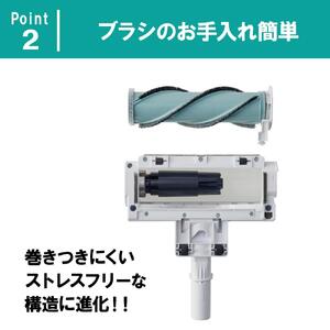 掃除機 充電式サイクロンスティッククリーナーSUUZE SCD-210P-W