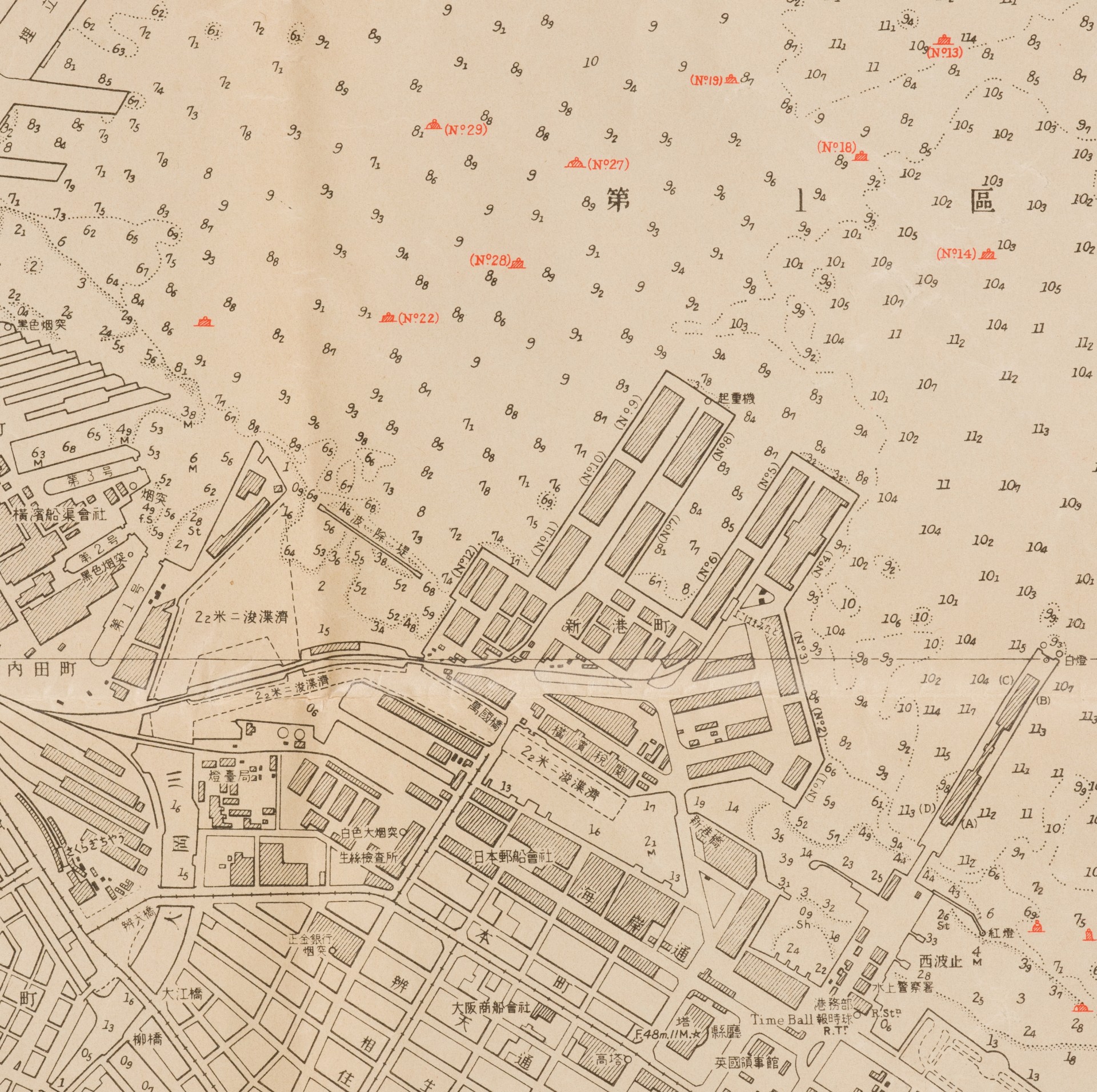 特別展】地図最前線－紙の地図からデジタルマップヘ－ | 神奈川県立