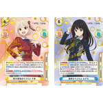 リコリス・リコイル」ブシロードのカードゲーム「Reバース for you」に