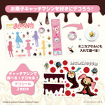 ソウルジェム付きリップ＆チークでもっとオシャレに！「まどマギ