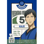 黒子のバスケ」黄瀬涼太ら海常高校のメンバーと青峰大輝ら桐皇学園の