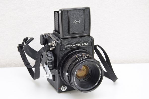 KOWA SIX MM（コーワシックスMM）買取 | 遺品整理・断捨離の希少カメラ