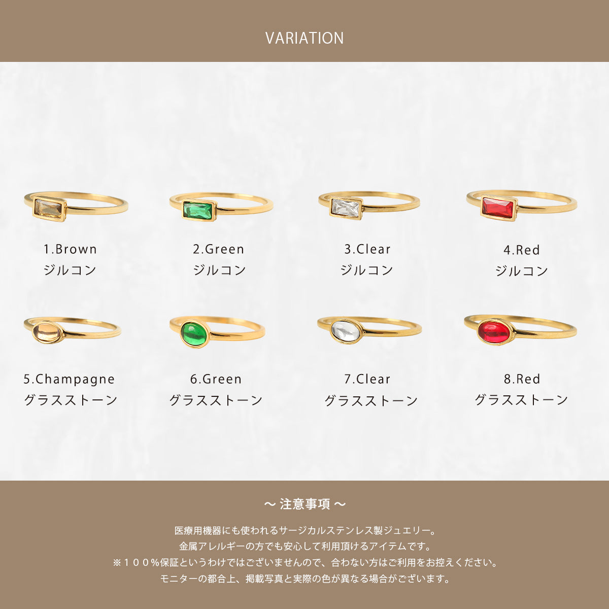 金属アレルギー対応 指輪 レディース 天然石 パワーストーン