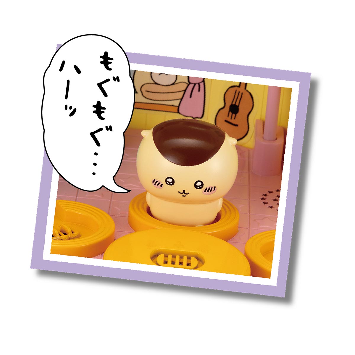 ちいかわ なかまいっぱいセット | ちいかわマーケット 公式グッズショップ