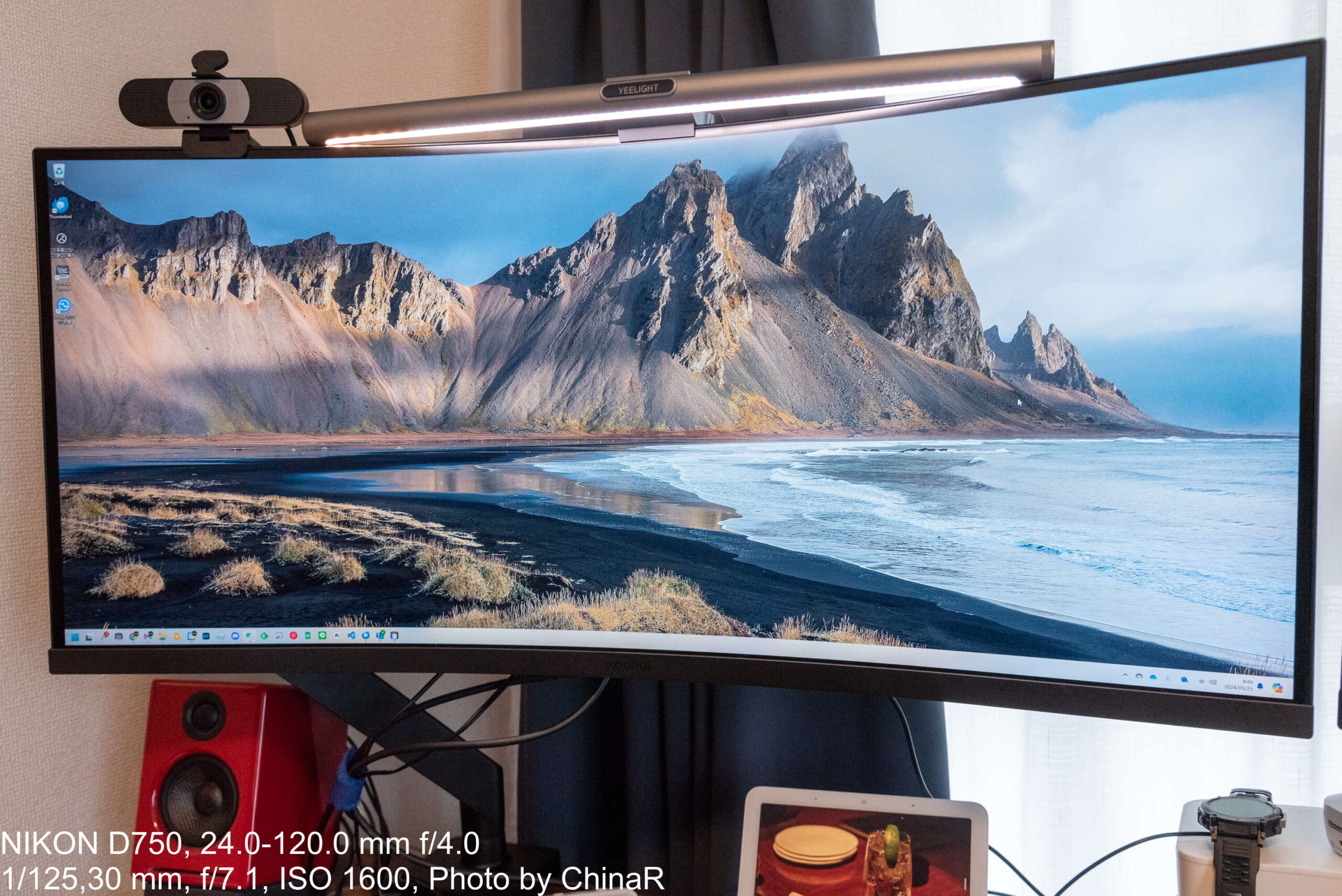 KOORUI 34E6UC】34インチ・WQHD解像度のウルトラワイドディスプレイで