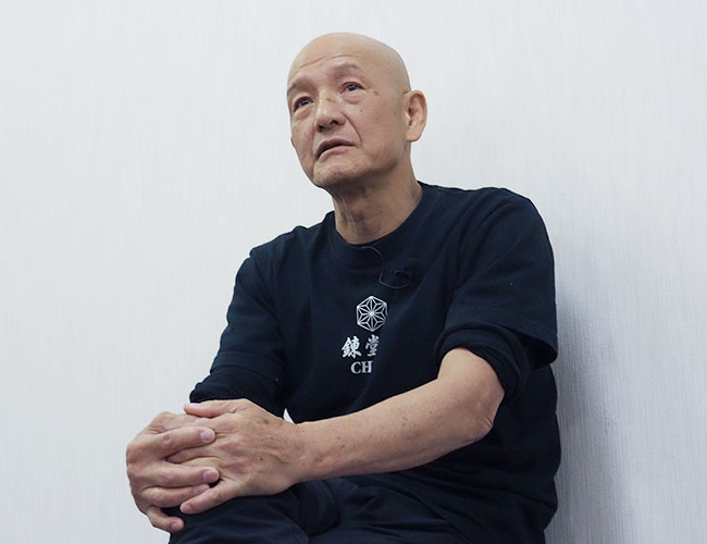 天城流医学大全集＜症状別頭・目・口・顎編＞