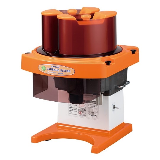 中部コーポレーション キャベツスライサー SS630Z01 22年式 ほぼ新品