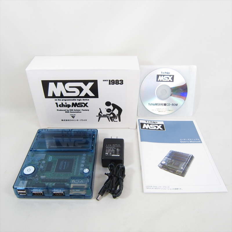 ワンチップMSX 1chip MSX 1チップMSX 1chip msx本体（MSX2相当）【中古
