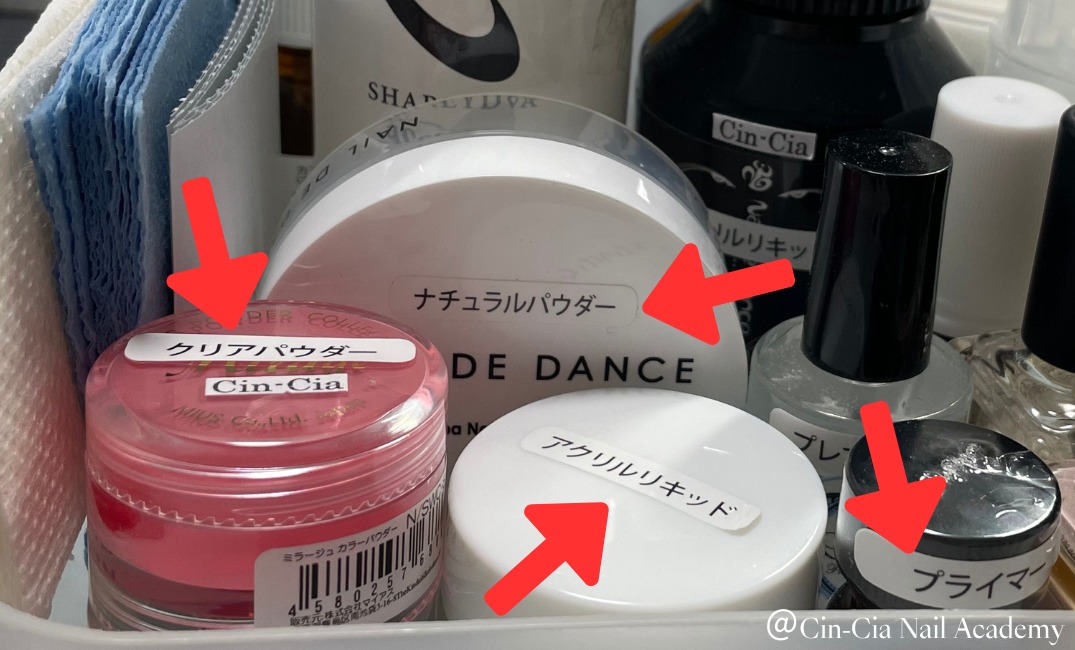ネイリスト検定1級の持ち物リストを紹介！試験前にチェックしよう 東京