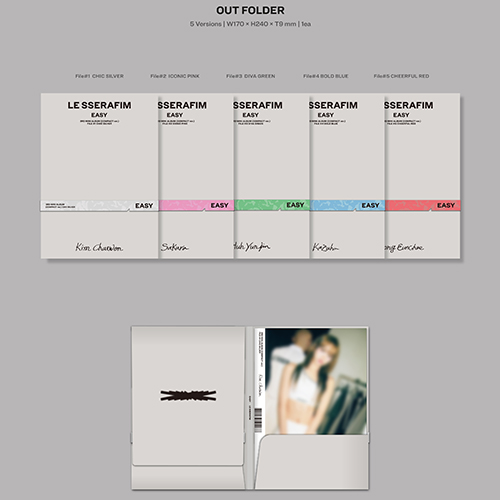 EASY(COMPACT ver.) [5形態セット][CD] - LE SSERAFIM - UNIVERSAL