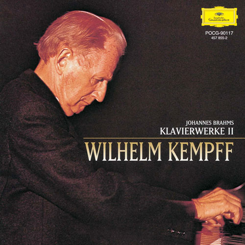 ブラームス：ピアノ名演集 2[CD] - ヴィルヘルム・ケンプ - UNIVERSAL