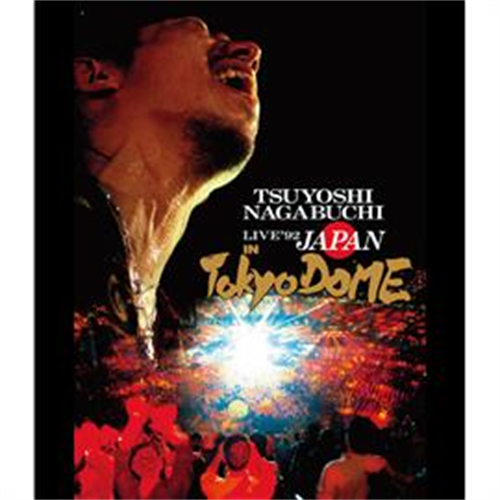 LIVE'92”JAPAN”IN TOKYO DOME[Blu-ray] - 長渕 剛 - UNIVERSAL MUSIC JAPAN