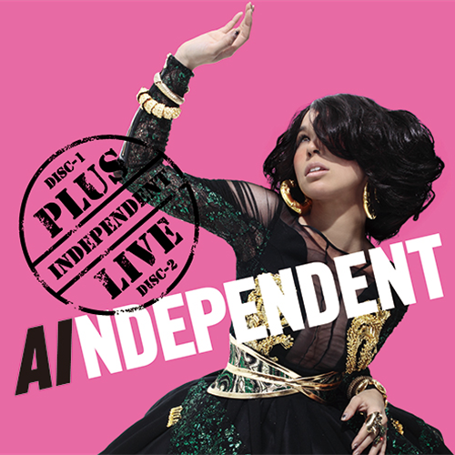 INDEPENDENT - DELUXE EDITION[CD] - AI - UNIVERSAL MUSIC JAPAN