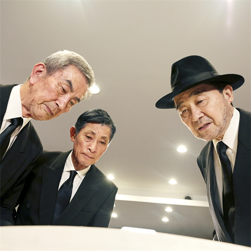 バンド (ニ〇一九)[デジタル配信] - クリープハイプ - UNIVERSAL MUSIC