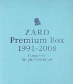 ZARD PREMIUM BOX 1991-2008 COMPLETE SINGLE COLLECTION(DVD付) 中古