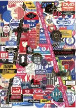 小林賢太郎プロデュース公演 KKP#5「TAKEOFF～ライト三兄弟～」 中古