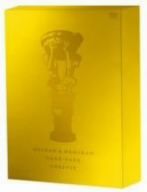 ウッチャンナンチャンのやるやらフォーエバー 誰かがやらねば！やる