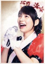 連続テレビ小説 あまちゃん 完全版 DVD-BOX2 中古DVD・ブルーレイ