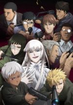ヨルムンガンド COMPLETE Blu-ray BOX(Blu-ray Disc) 中古DVD
