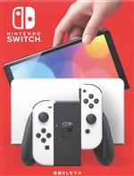Nintendo Switch(有機ELモデル) Joy-Con(L)/(R) ホワイト(HEGSKAAAA