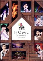 LIVE TOUR 2021 HOME(通常版) 中古DVD・ブルーレイ | ブックオフ公式