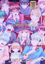 吉河美希短編集 SHOW TIME!! Leftside KCDX 新品漫画・コミック