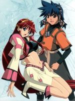 ヴァンドレッド コンプリートDVD-BOX 中古DVD・ブルーレイ | ブック