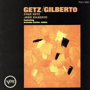 ウィンド&クワイエット・ストーム 中古CD | ブックオフ公式オンライン