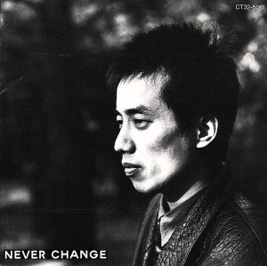 長渕剛の商品一覧 通販｜ブックオフ公式オンラインストア