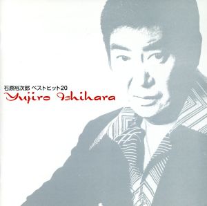 テレサ・テン トップ・テン～中国語編～ 中古CD | ブックオフ公式