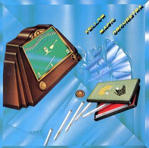 イエロー・マジック・オーケストラ(日本版) 中古CD | ブックオフ公式