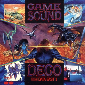 伝説巨神イデオン 総音楽集 中古CD | ブックオフ公式オンラインストア