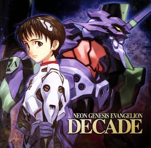 昭和アホ草紙あかぬけ一番！ 音楽集 VOL.2 中古CD | ブックオフ公式