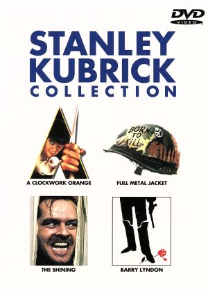 スタンリー・キューブリック DVDスペシャルBOX 中古DVD・ブルーレイ