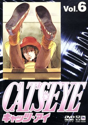 メモリアルボックス版 機動武闘伝Gガンダム 参 中古DVD・ブルーレイ