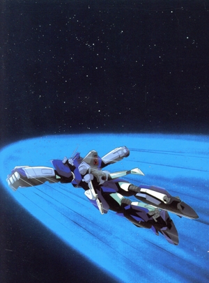 蒼き流星SPTレイズナー DVD PERFECT BOX-01 中古DVD・ブルーレイ