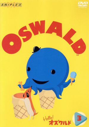 Hello！ オズワルド」Vol.1 中古DVD・ブルーレイ | ブックオフ公式