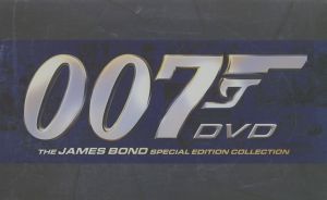 007/製作40周年記念限定BOX 中古DVD・ブルーレイ | ブックオフ公式