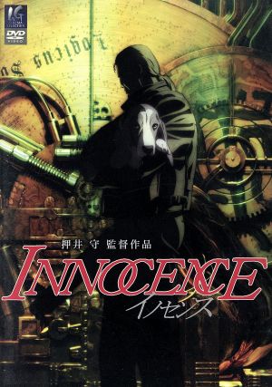 墓場鬼太郎 Blu-ray BOX(Blu-ray Disc) 中古DVD・ブルーレイ | ブック