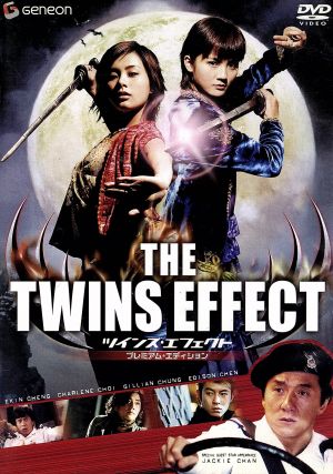 ポリス・ストーリー トリロジー ブルーレイBOX 完全日本語吹替版(Blu