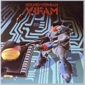 銀河漂流バイファム 音楽集 VOL.1 中古CD | ブックオフ公式オンライン