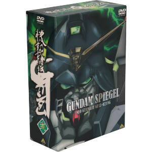 メモリアルボックス版 機動武闘伝Gガンダム 弐 新品DVD・ブルーレイ