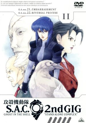 攻殻機動隊 S.A.C. 2nd GIG 11 中古DVD・ブルーレイ | ブックオフ公式