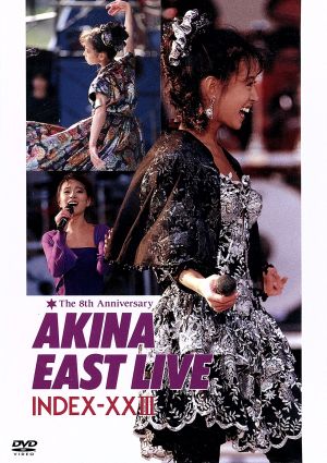 中森明菜 DVD・ブルーレイ 一覧 通販｜ブックオフ公式オンラインストア