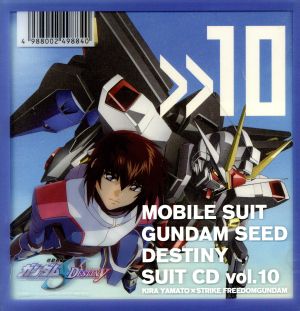 カードキャプターさくら「コンプリート・ボーカル・コレクション