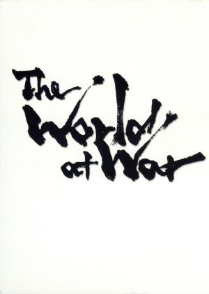 秘録 第二次世界大戦 DVD-BOX 中古DVD・ブルーレイ | ブックオフ公式