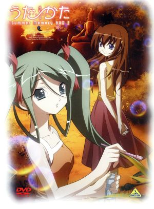 うた∽かた Summe Memory BOX 2 中古DVD・ブルーレイ | ブックオフ公式