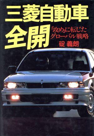 建物の鑑定評価必携 外構・工作物実例データ集 中古本・書籍 | ブック