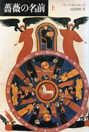 禅ヒッピー 中古本・書籍 | ブックオフ公式オンラインストア